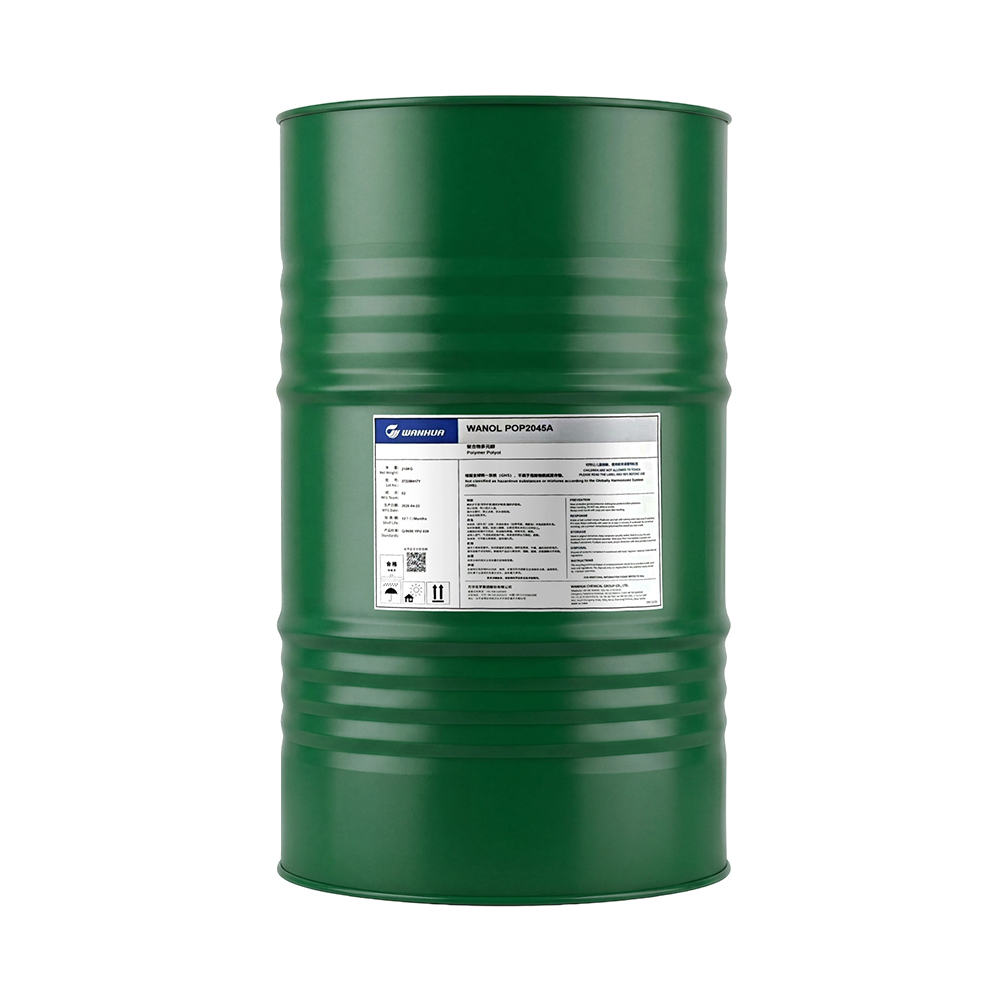  Polyol polymère POP2045A
